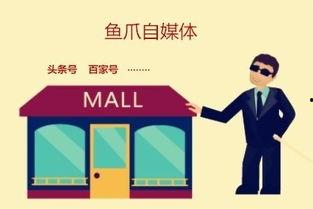 怎么发布信息申请头条号,如何发布信息成功申请头条号
